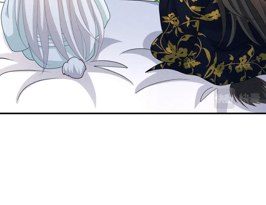 我走后，王爷痛不欲生 - 第23话 白洛，你不认得我了？ - 第102张图