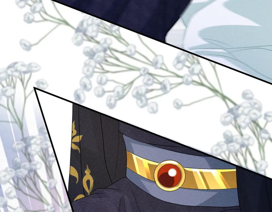 我走后，王爷痛不欲生 - 第23话 白洛，你不认得我了？ - 第84张图