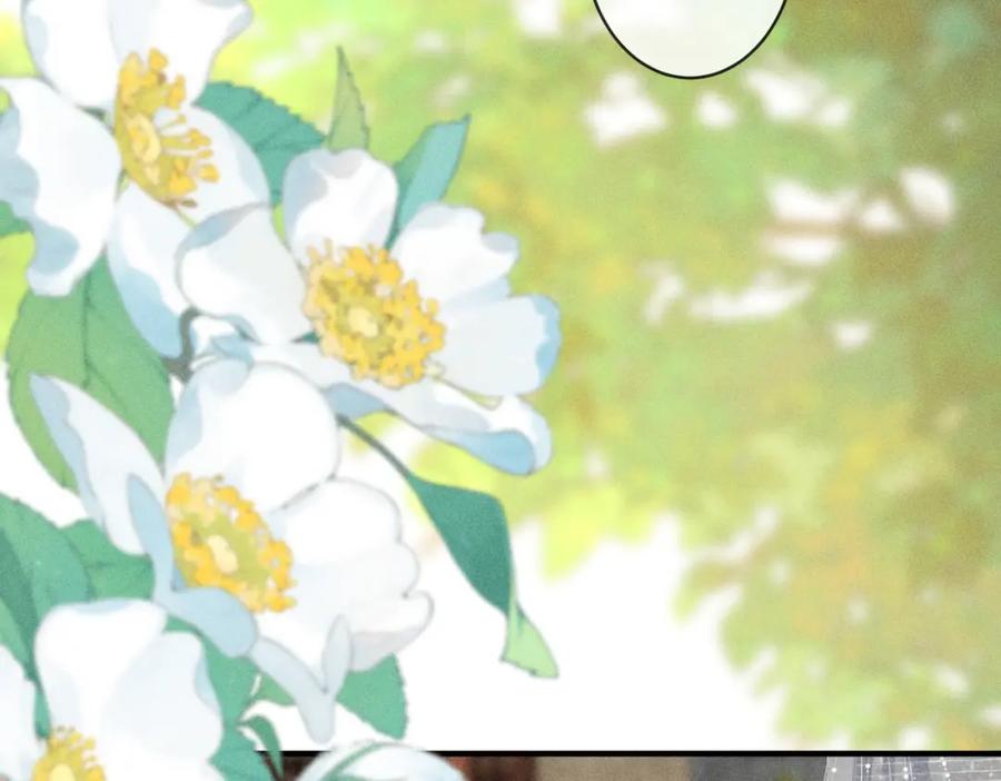 我走后，王爷痛不欲生 - 第23话 白洛，你不认得我了？ - 第72张图