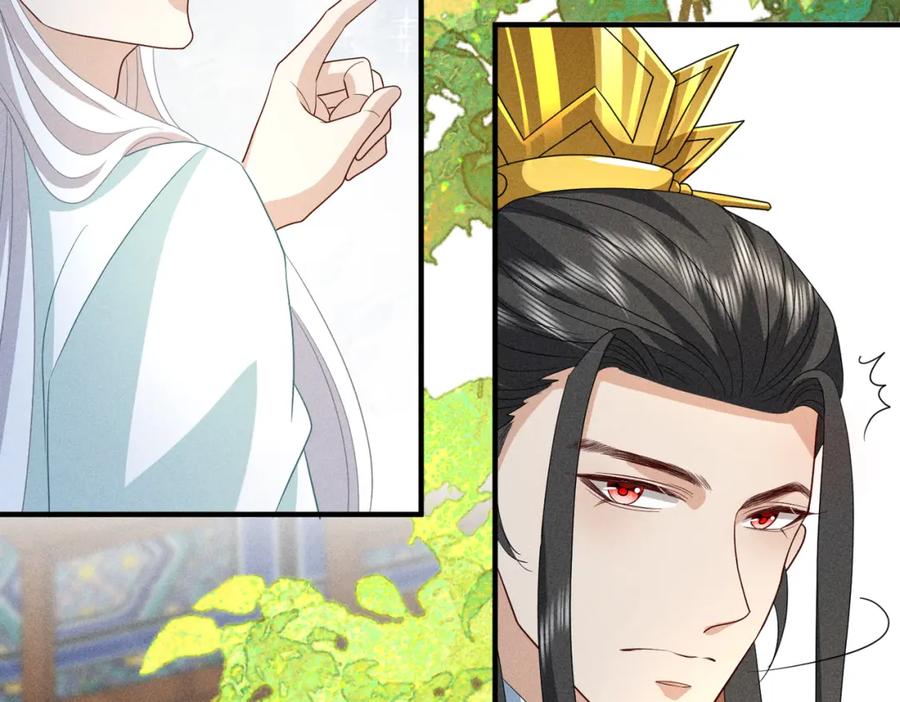 我走后，王爷痛不欲生 - 第23话 白洛，你不认得我了？ - 第107张图