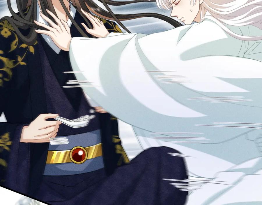 我走后，王爷痛不欲生 - 第23话 白洛，你不认得我了？ - 第83张图