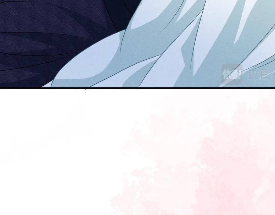 我走后，王爷痛不欲生 - 第23话 白洛，你不认得我了？ - 第116张图