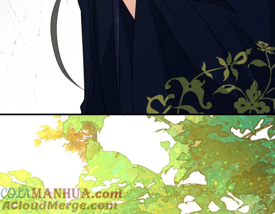 我走后，王爷痛不欲生 - 第23话 白洛，你不认得我了？ - 第105张图