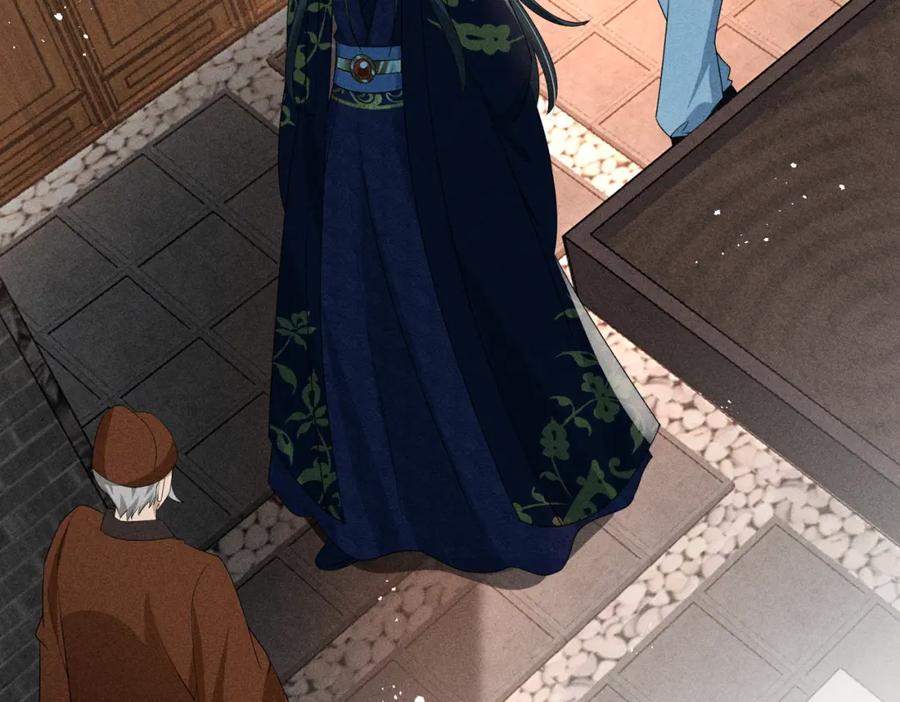 我走后，王爷痛不欲生 - 第23话 白洛，你不认得我了？ - 第22张图