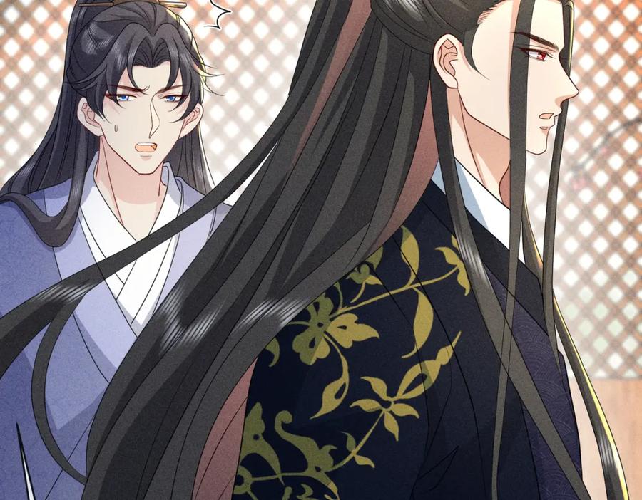 我走后，王爷痛不欲生 - 第23话 白洛，你不认得我了？ - 第70张图