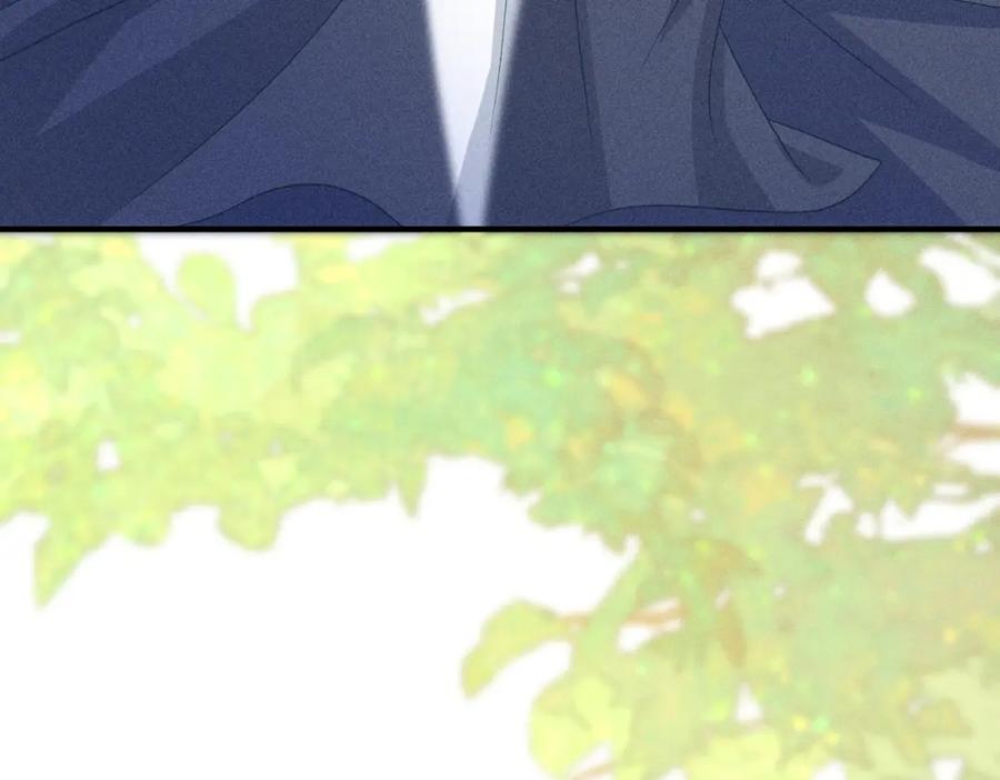 我走后，王爷痛不欲生 - 第23话 白洛，你不认得我了？ - 第64张图