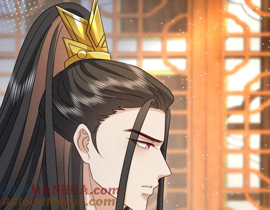 我走后，王爷痛不欲生 - 第23话 白洛，你不认得我了？ - 第93张图