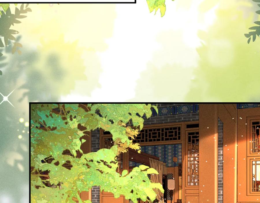 我走后，王爷痛不欲生 - 第23话 白洛，你不认得我了？ - 第60张图