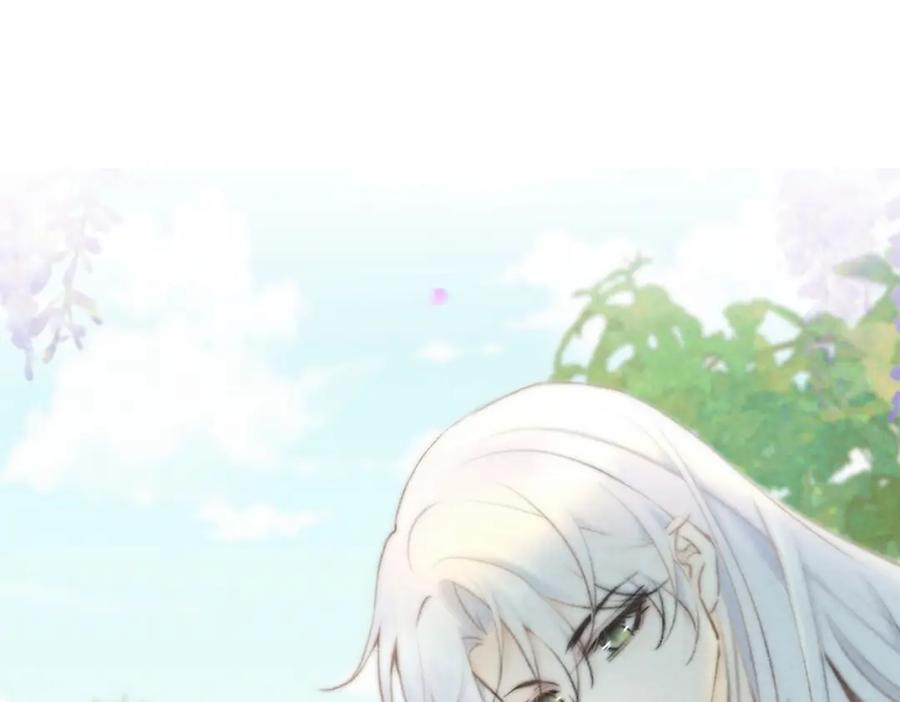 我走后，王爷痛不欲生 - 第23话 白洛，你不认得我了？ - 第128张图