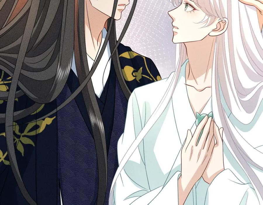 我走后，王爷痛不欲生 - 第23话 白洛，你不认得我了？ - 第126张图