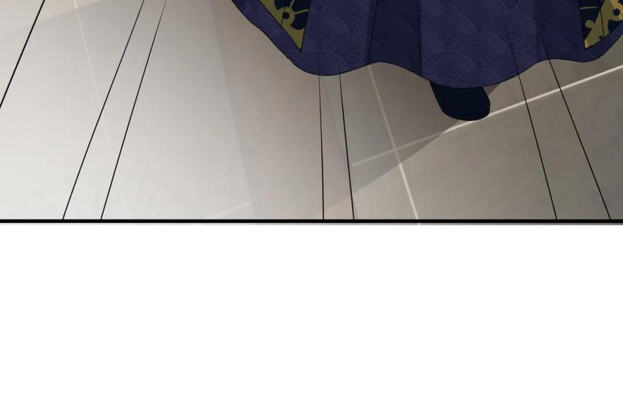 我走后，王爷痛不欲生 - 第23话 白洛，你不认得我了？ - 第54张图