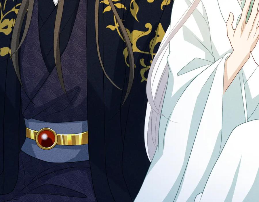 我走后，王爷痛不欲生 - 第23话 白洛，你不认得我了？ - 第115张图