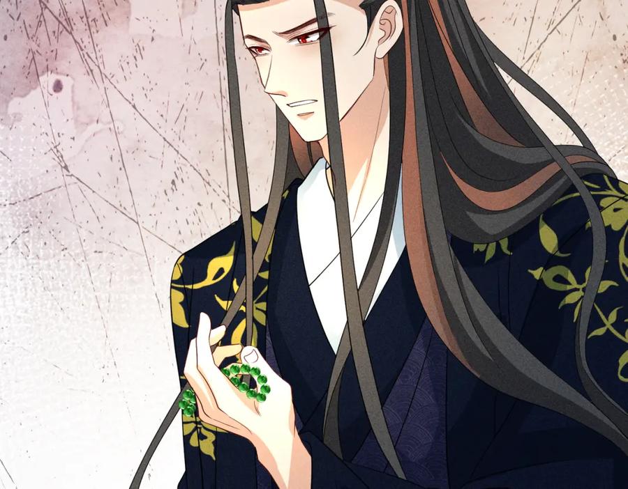 我走后，王爷痛不欲生 - 第23话 白洛，你不认得我了？ - 第104张图