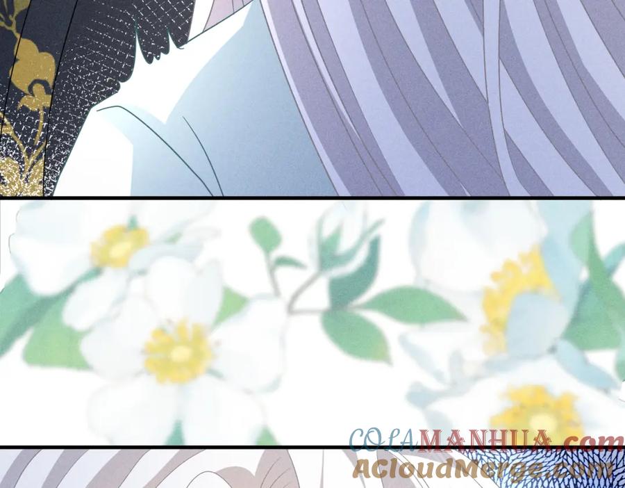 我走后，王爷痛不欲生 - 第23话 白洛，你不认得我了？ - 第89张图