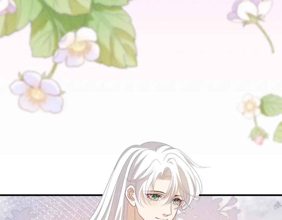 我走后，王爷痛不欲生 - 第23话 白洛，你不认得我了？ - 第111张图