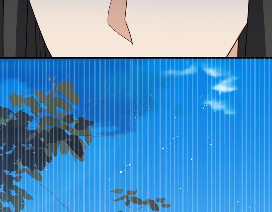 我走后，王爷痛不欲生 - 第23话 白洛，你不认得我了？ - 第35张图