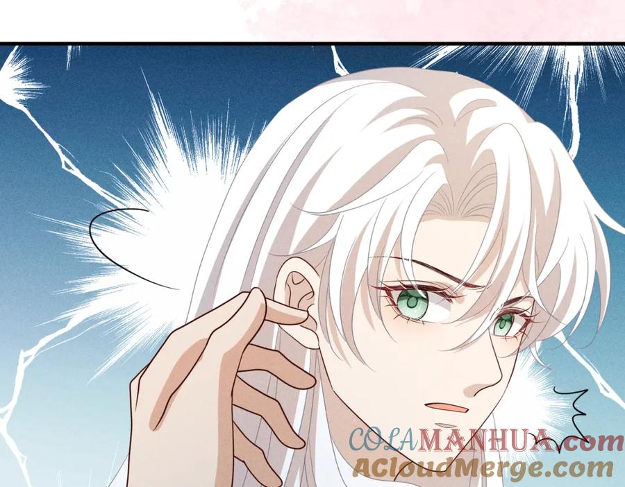 我走后，王爷痛不欲生 - 第23话 白洛，你不认得我了？ - 第117张图