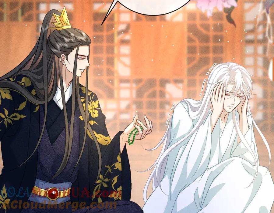 我走后，王爷痛不欲生 - 第23话 白洛，你不认得我了？ - 第97张图