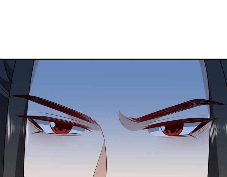 我走后，王爷痛不欲生 - 第23话 白洛，你不认得我了？ - 第34张图