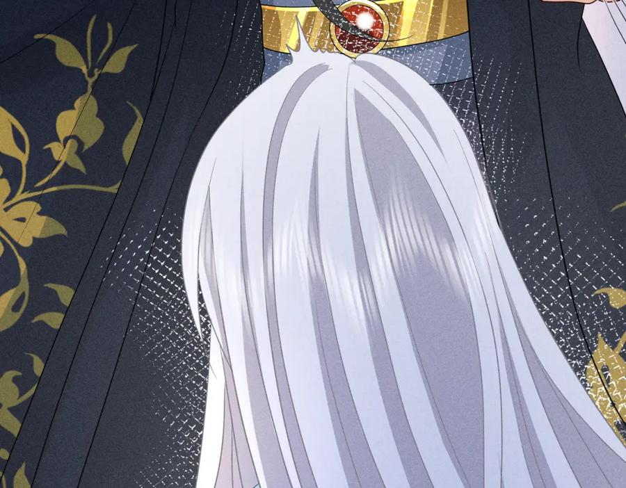 我走后，王爷痛不欲生 - 第23话 白洛，你不认得我了？ - 第88张图