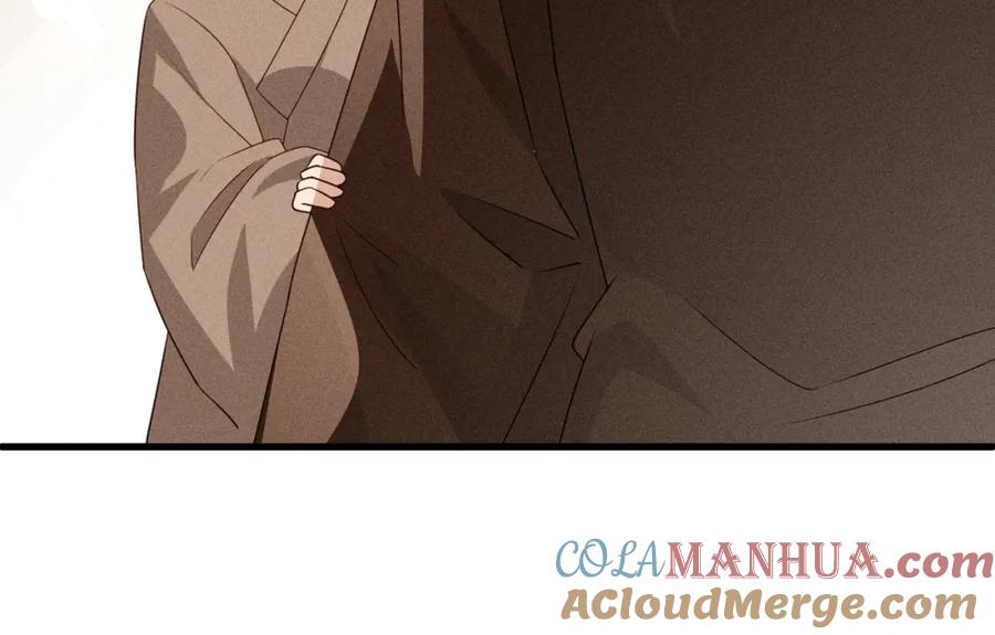 我走后，王爷痛不欲生 - 第23话 白洛，你不认得我了？ - 第29张图