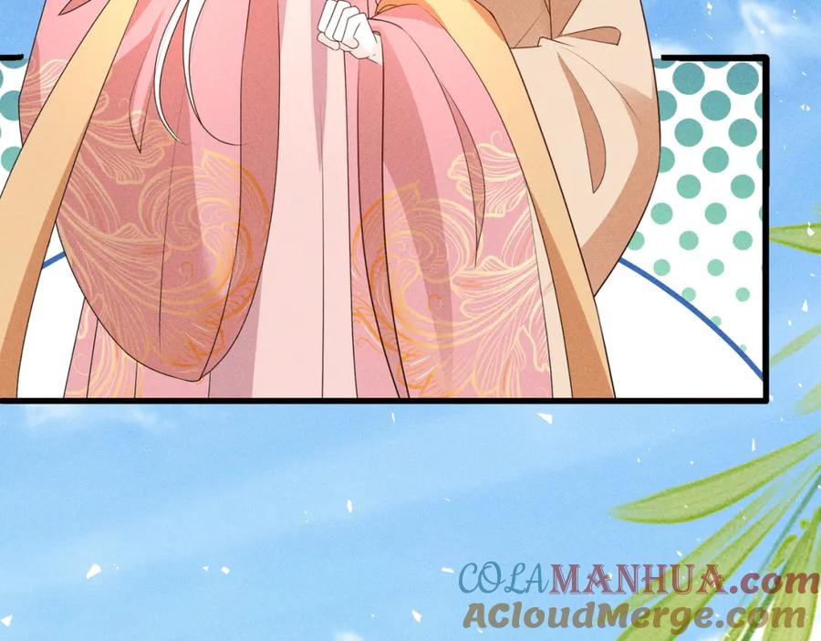 我走后，王爷痛不欲生 - 第23话 白洛，你不认得我了？ - 第17张图