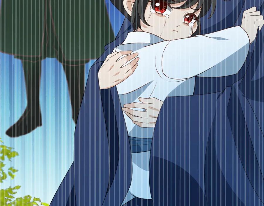 我走后，王爷痛不欲生 - 第23话 白洛，你不认得我了？ - 第42张图