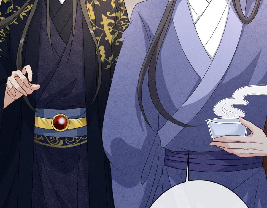 我走后，王爷痛不欲生 - 第23话 白洛，你不认得我了？ - 第66张图