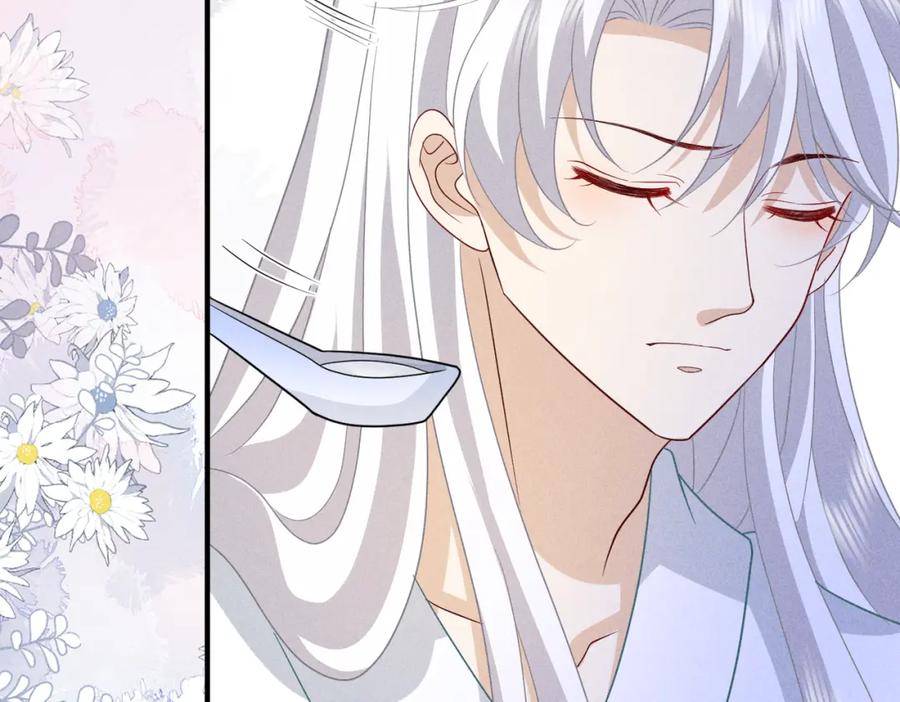 我走后，王爷痛不欲生 - 第23话 白洛，你不认得我了？ - 第78张图