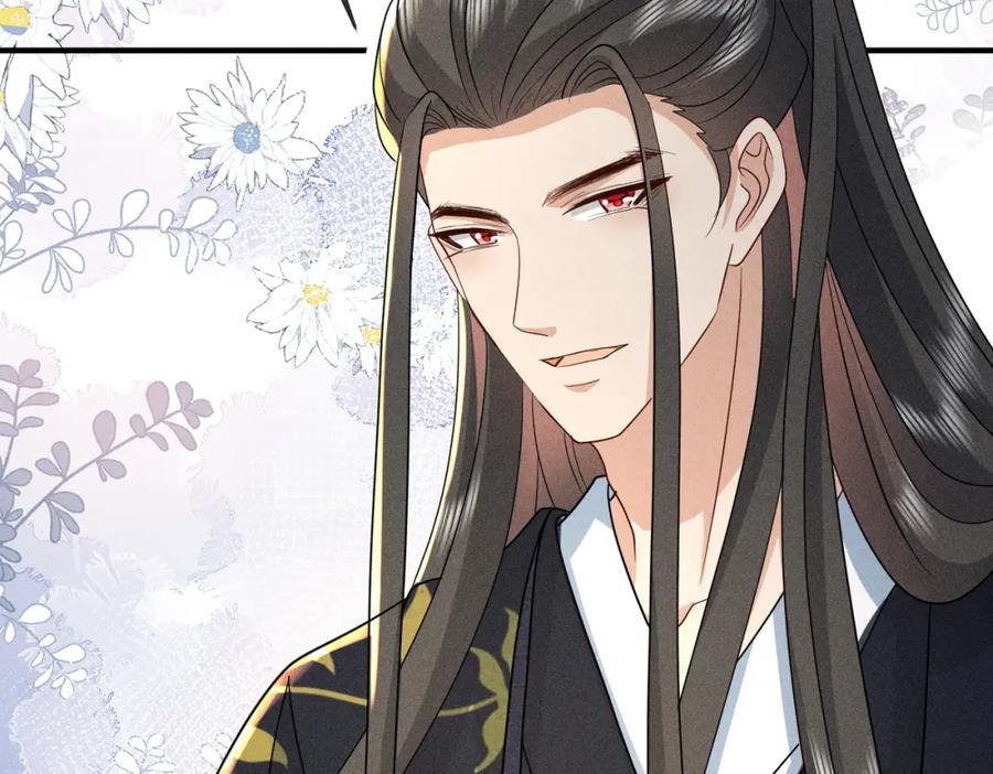 我走后，王爷痛不欲生 - 第23话 白洛，你不认得我了？ - 第75张图