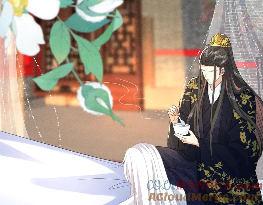 我走后，王爷痛不欲生 - 第23话 白洛，你不认得我了？ - 第73张图