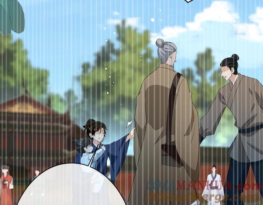 我走后，王爷痛不欲生 - 第23话 白洛，你不认得我了？ - 第37张图