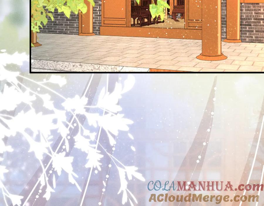 我走后，王爷痛不欲生 - 第23话 白洛，你不认得我了？ - 第61张图