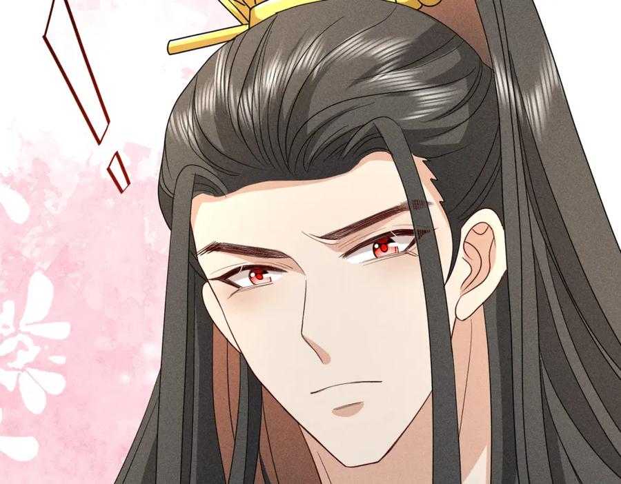 我走后，王爷痛不欲生 - 第23话 白洛，你不认得我了？ - 第123张图