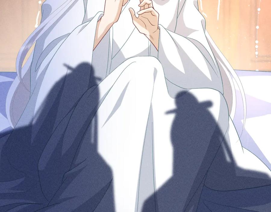 我走后，王爷痛不欲生 - 第23话 白洛，你不认得我了？ - 第63张图