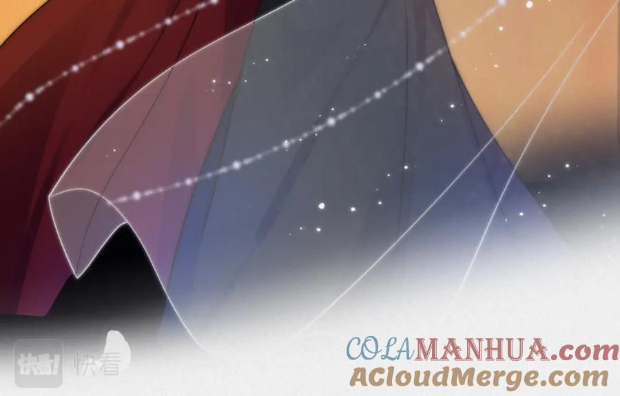 我走后，王爷痛不欲生 - 第2话 药蛊 - 第29张图