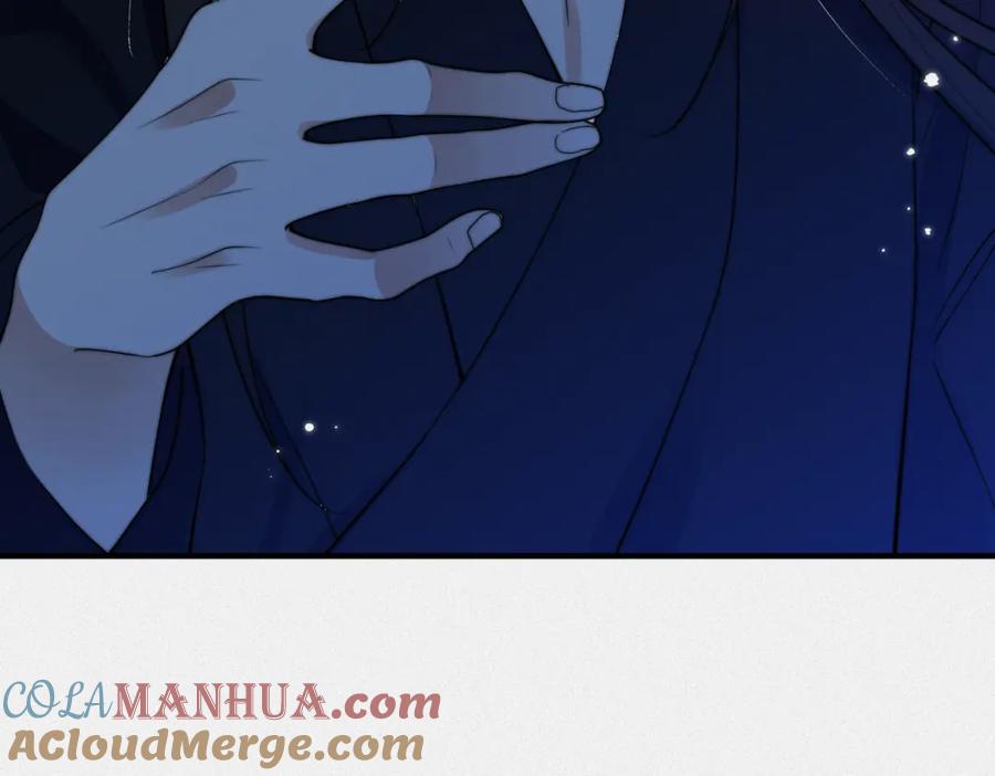 我走后，王爷痛不欲生 - 第2话 药蛊 - 第17张图