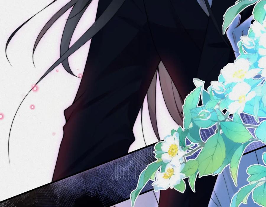 我走后，王爷痛不欲生 - 第2话 药蛊 - 第10张图