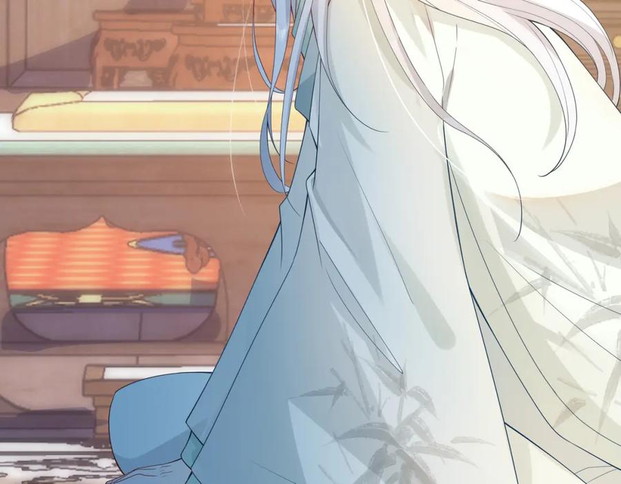 我走后，王爷痛不欲生 - 第2话 药蛊 - 第74张图