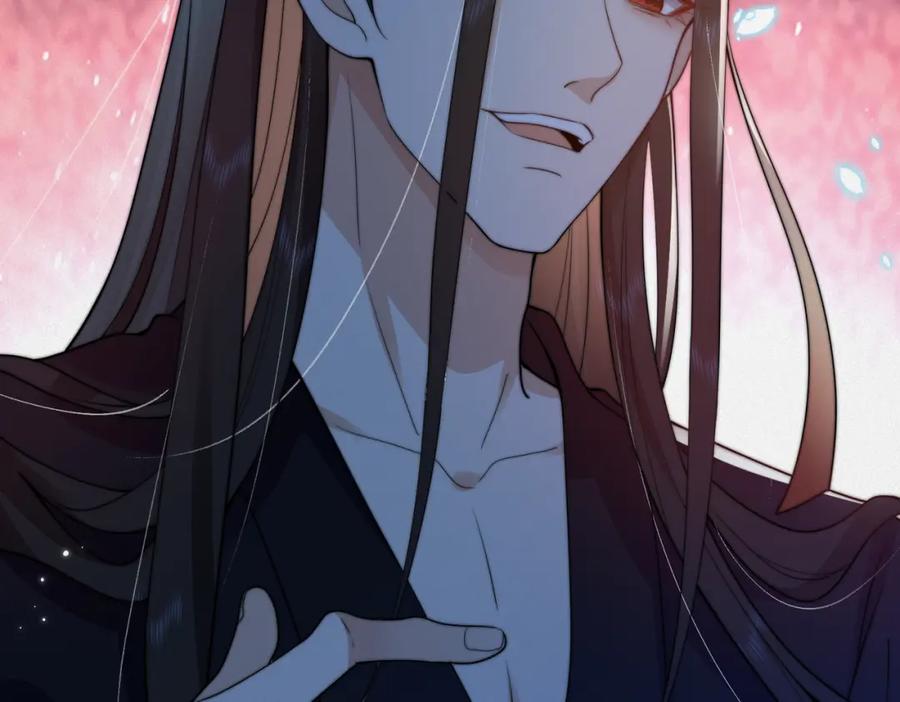 我走后，王爷痛不欲生 - 第2话 药蛊 - 第16张图