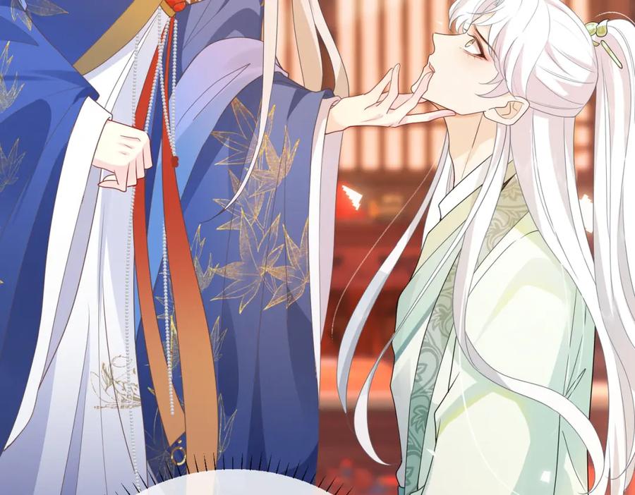 我走后，王爷痛不欲生 - 第2话 药蛊 - 第83张图