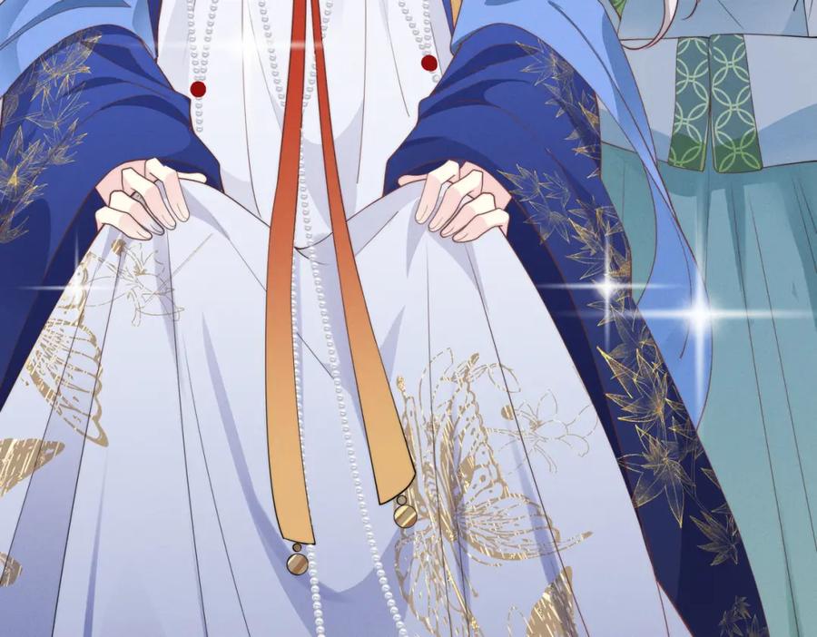 我走后，王爷痛不欲生 - 第2话 药蛊 - 第43张图