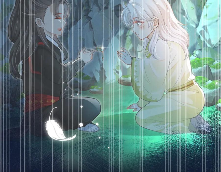 我走后，王爷痛不欲生 - 第2话 药蛊 - 第31张图