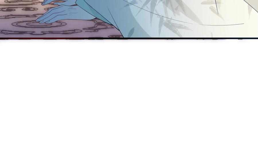 我走后，王爷痛不欲生 - 第2话 药蛊 - 第75张图