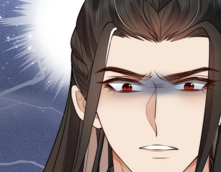 我走后，王爷痛不欲生 - 第2话 药蛊 - 第112张图