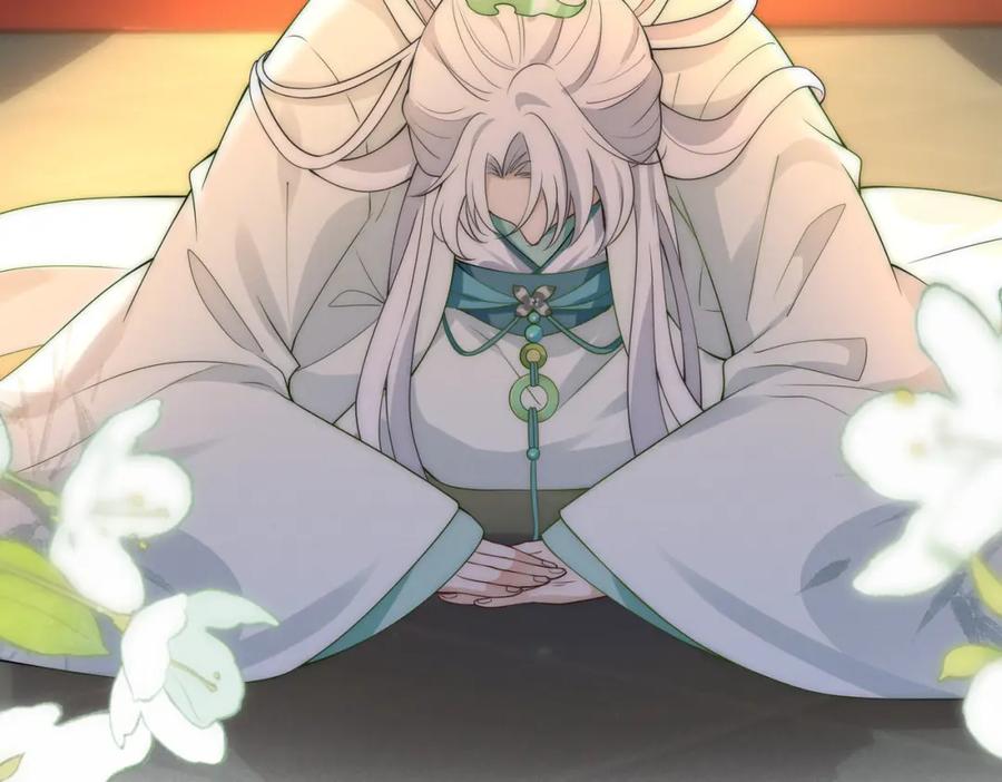 我走后，王爷痛不欲生 - 第2话 药蛊 - 第110张图