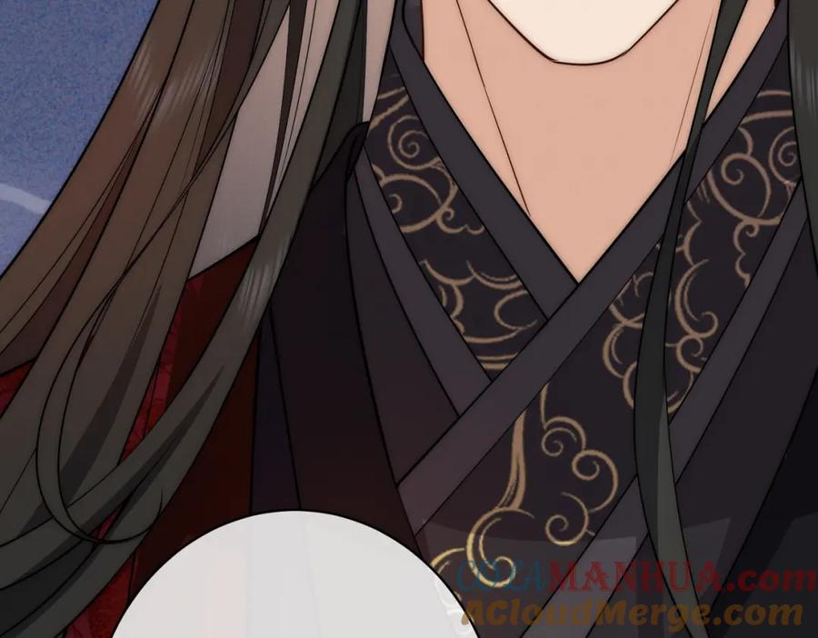 我走后，王爷痛不欲生 - 第2话 药蛊 - 第113张图