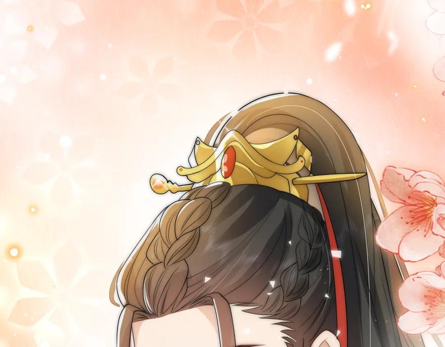 我走后，王爷痛不欲生 - 第2话 药蛊 - 第91张图