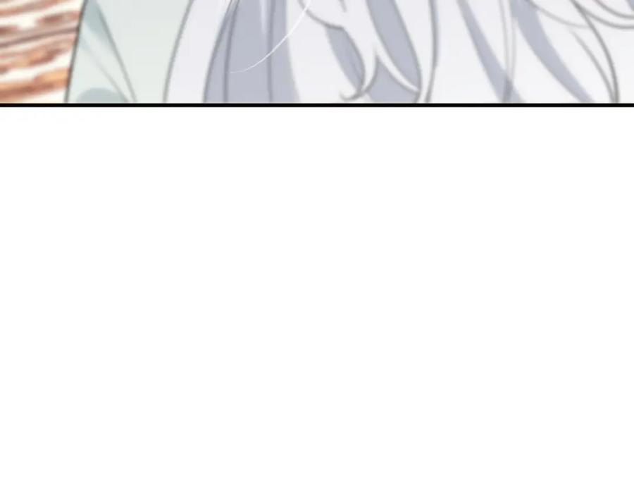 我走后，王爷痛不欲生 - 第2话 药蛊 - 第79张图