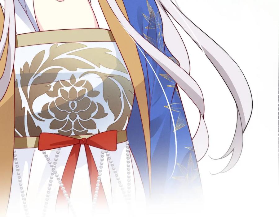 我走后，王爷痛不欲生 - 第2话 药蛊 - 第50张图